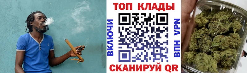 Как найти наркотики Беломорск Канабис  МЕФ  APVP  ГАШ 
