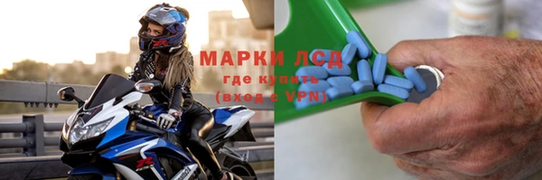 мяу мяу мука Беломорск