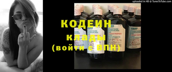 тгк Баксан