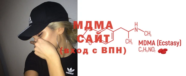 герыч Белокуриха