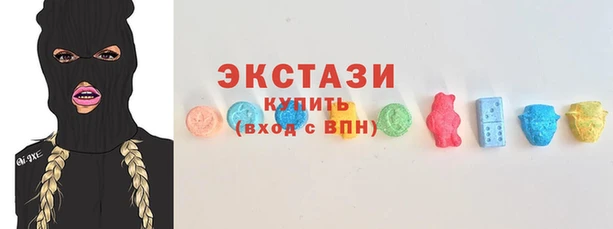 мяу мяу мука Беломорск