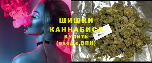 прущая мука Балахна