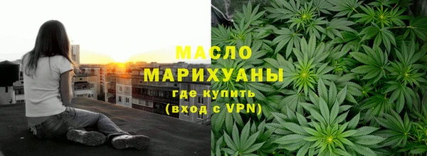 mdpv Богородск