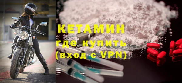 гидропоника Богородицк