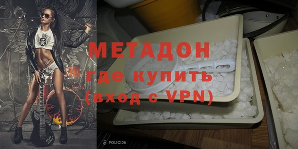 мяу мяу мука Беломорск