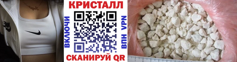 Первитин винт  Беломорск 