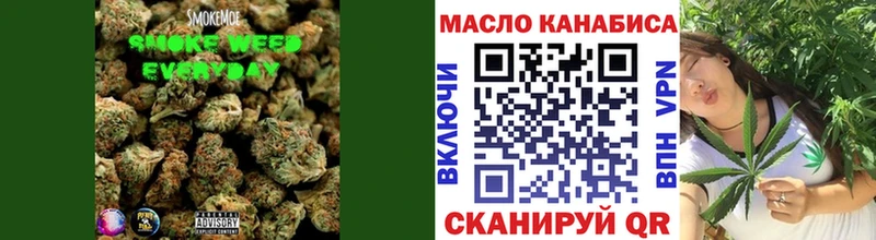 Дистиллят ТГК Wax Беломорск
