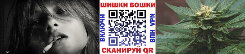 Марихуана гибрид  продажа наркотиков  Беломорск 